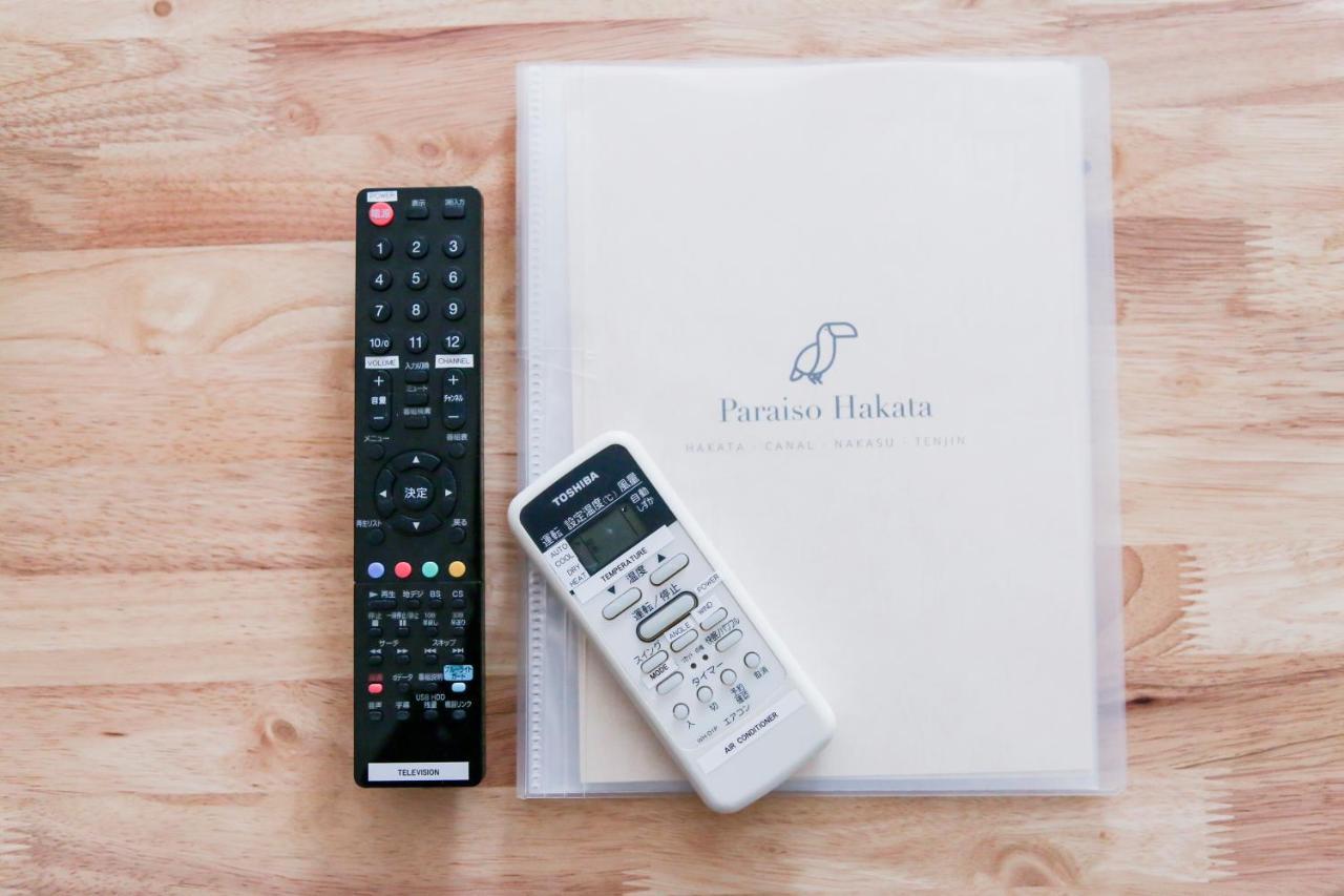 Paraiso Inn Hakata  Εξωτερικό φωτογραφία